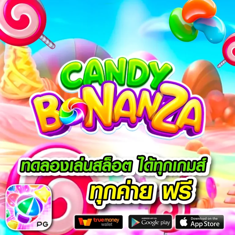 Goldbet669 ทางเข้า